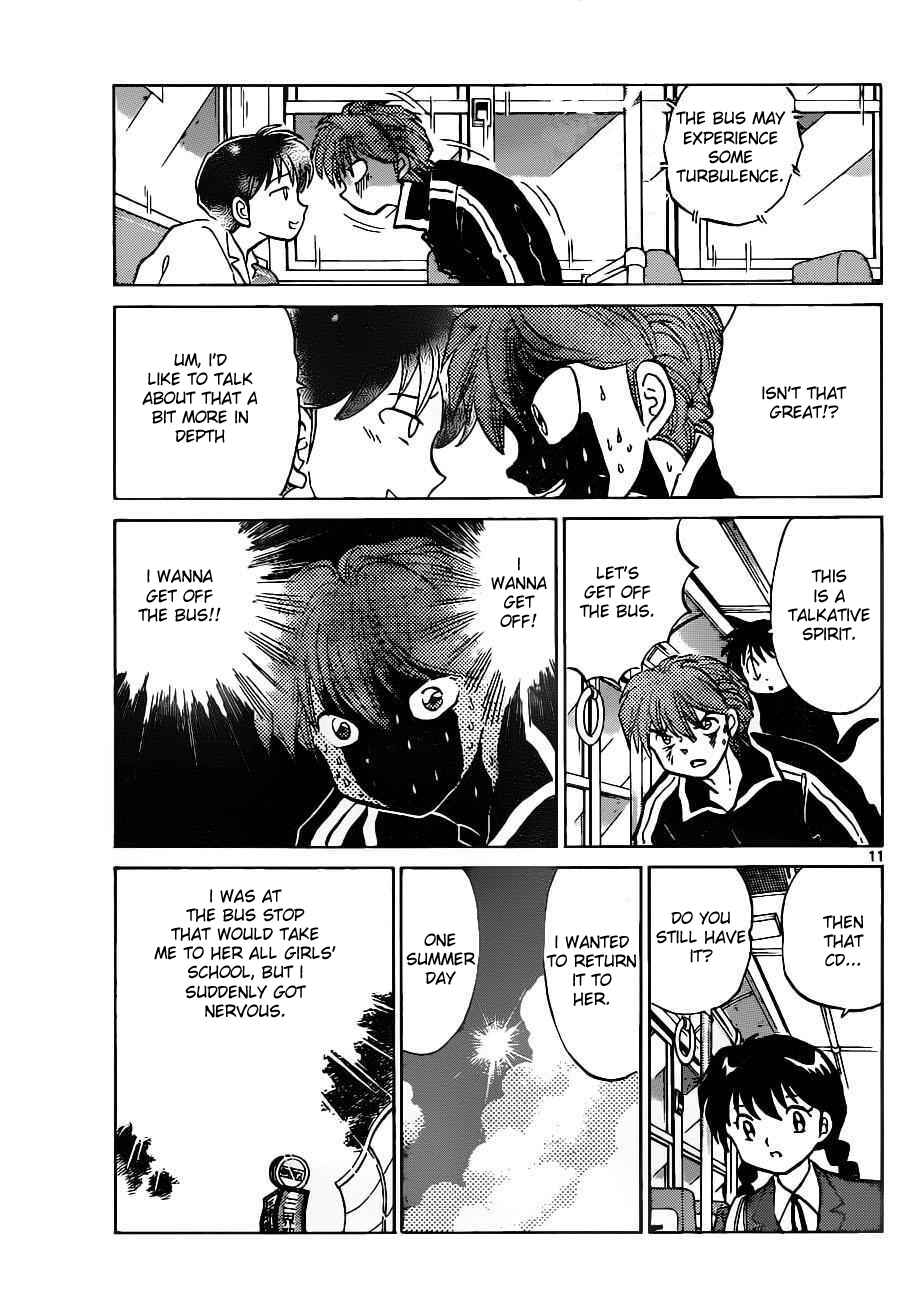 Page 11 Chapter 91 Wheel of Reincarnation Rinne
