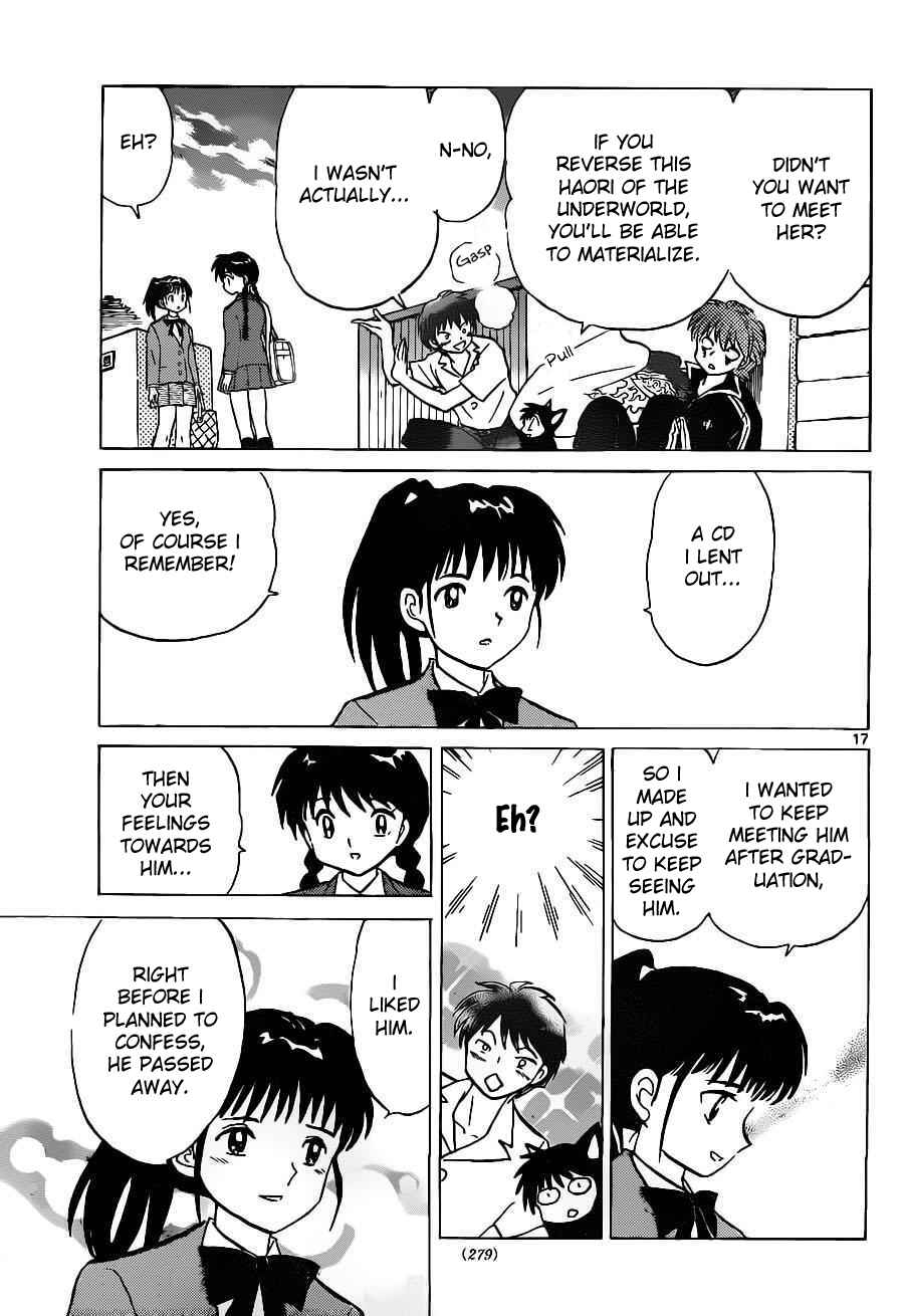 Page 17 Chapter 91 Wheel of Reincarnation Rinne