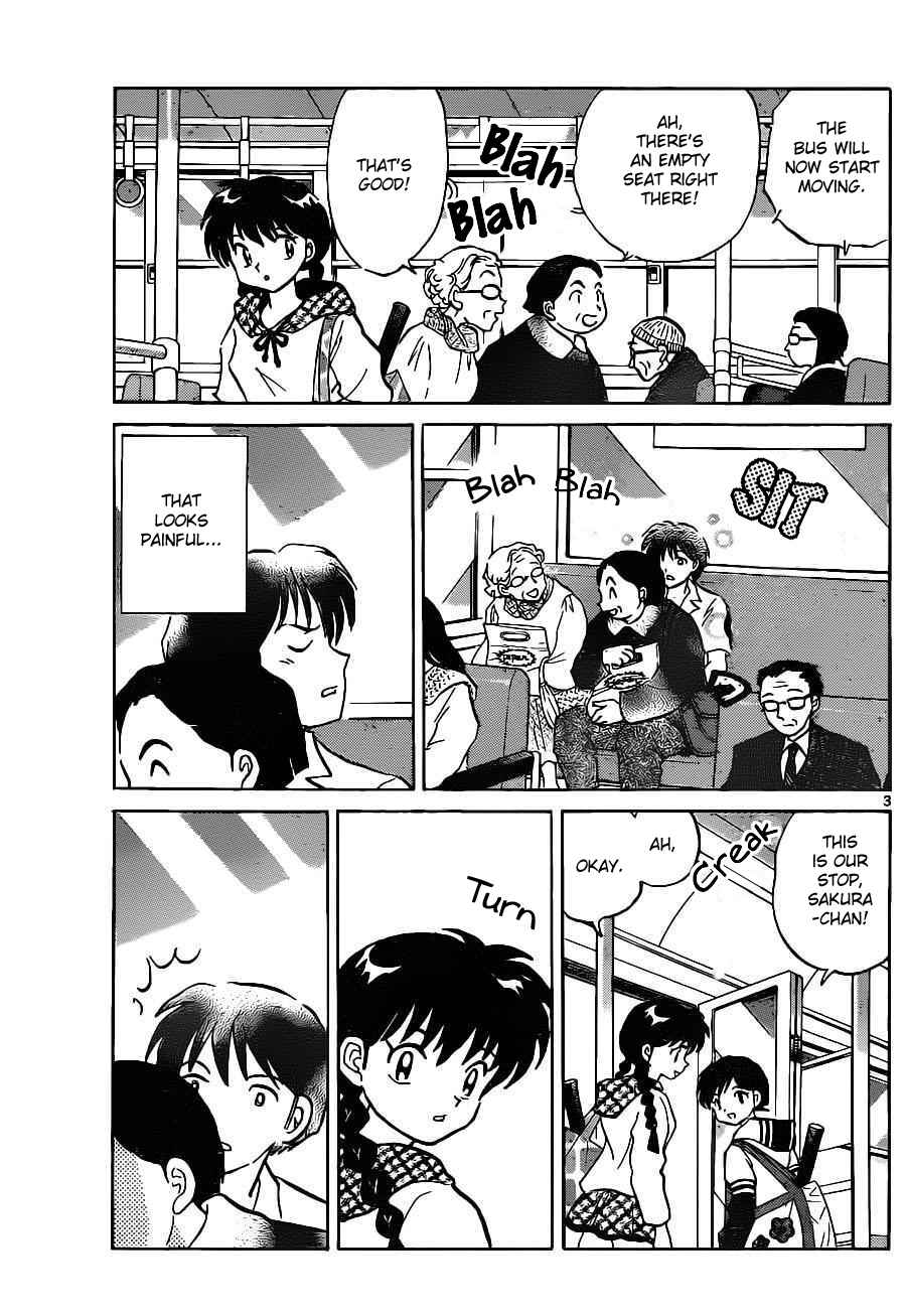 Page 3 Chapter 91 Wheel of Reincarnation Rinne