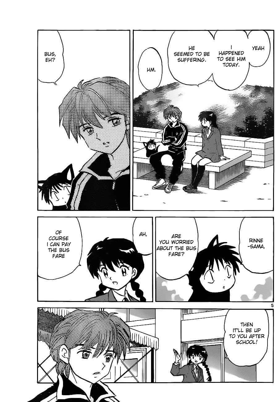Page 5 Chapter 91 Wheel of Reincarnation Rinne