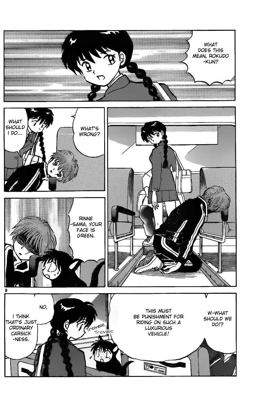 Page 8 Chapter 91 Wheel of Reincarnation Rinne