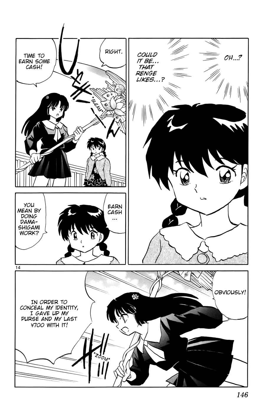 Page 14 Chapter 146 Wheel of Reincarnation Rinne