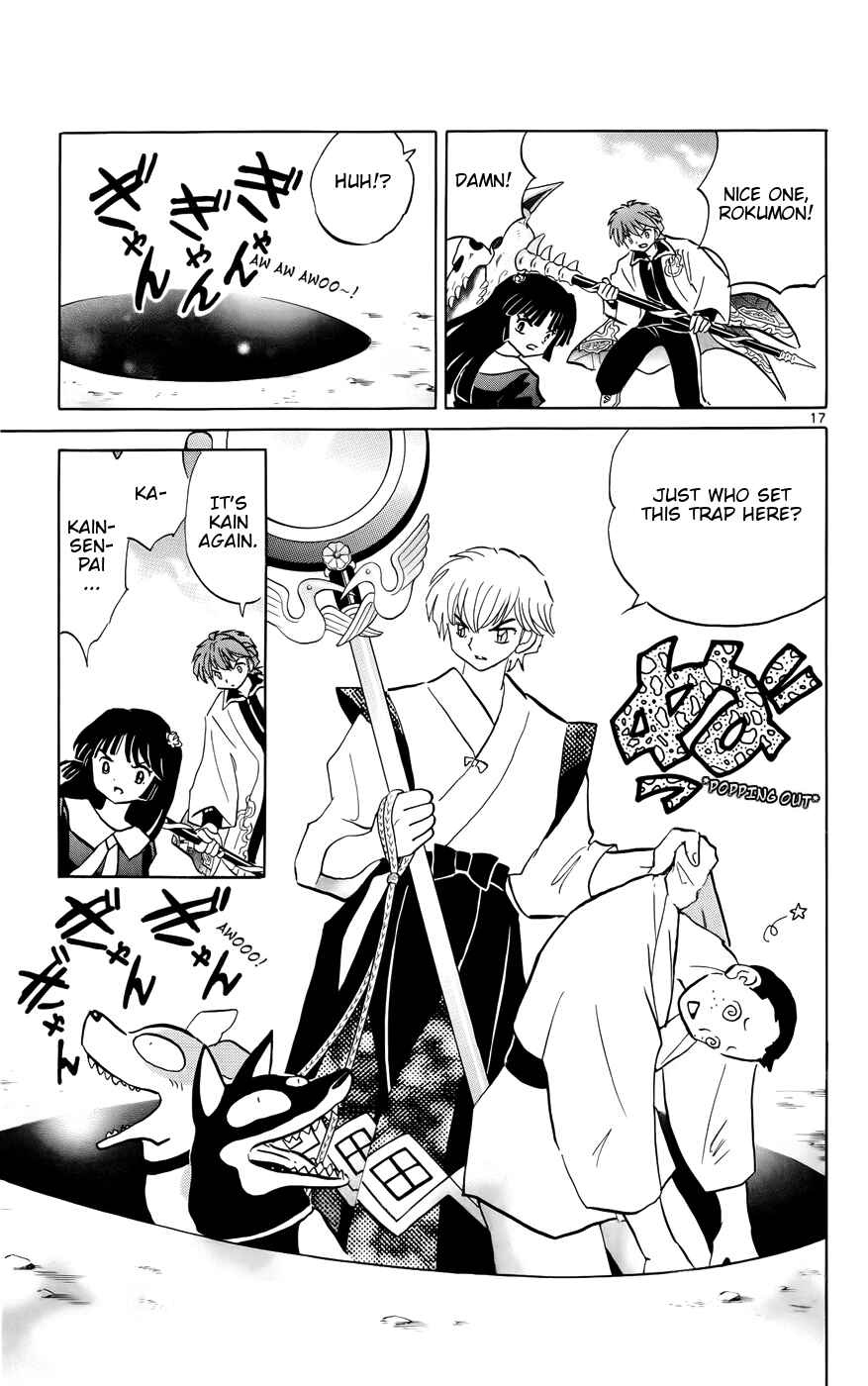 Page 17 Chapter 146 Wheel of Reincarnation Rinne