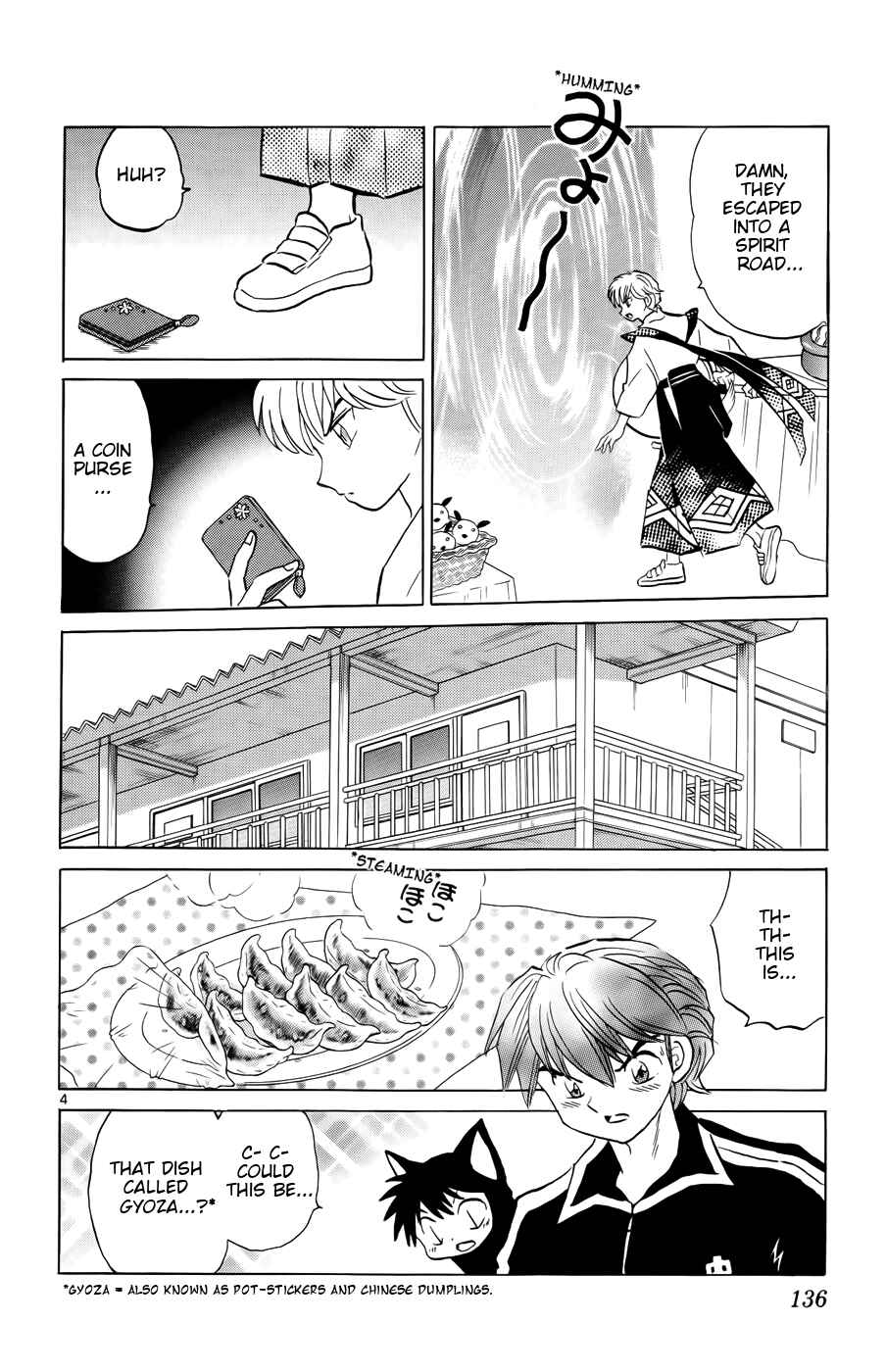 Page 4 Chapter 146 Wheel of Reincarnation Rinne