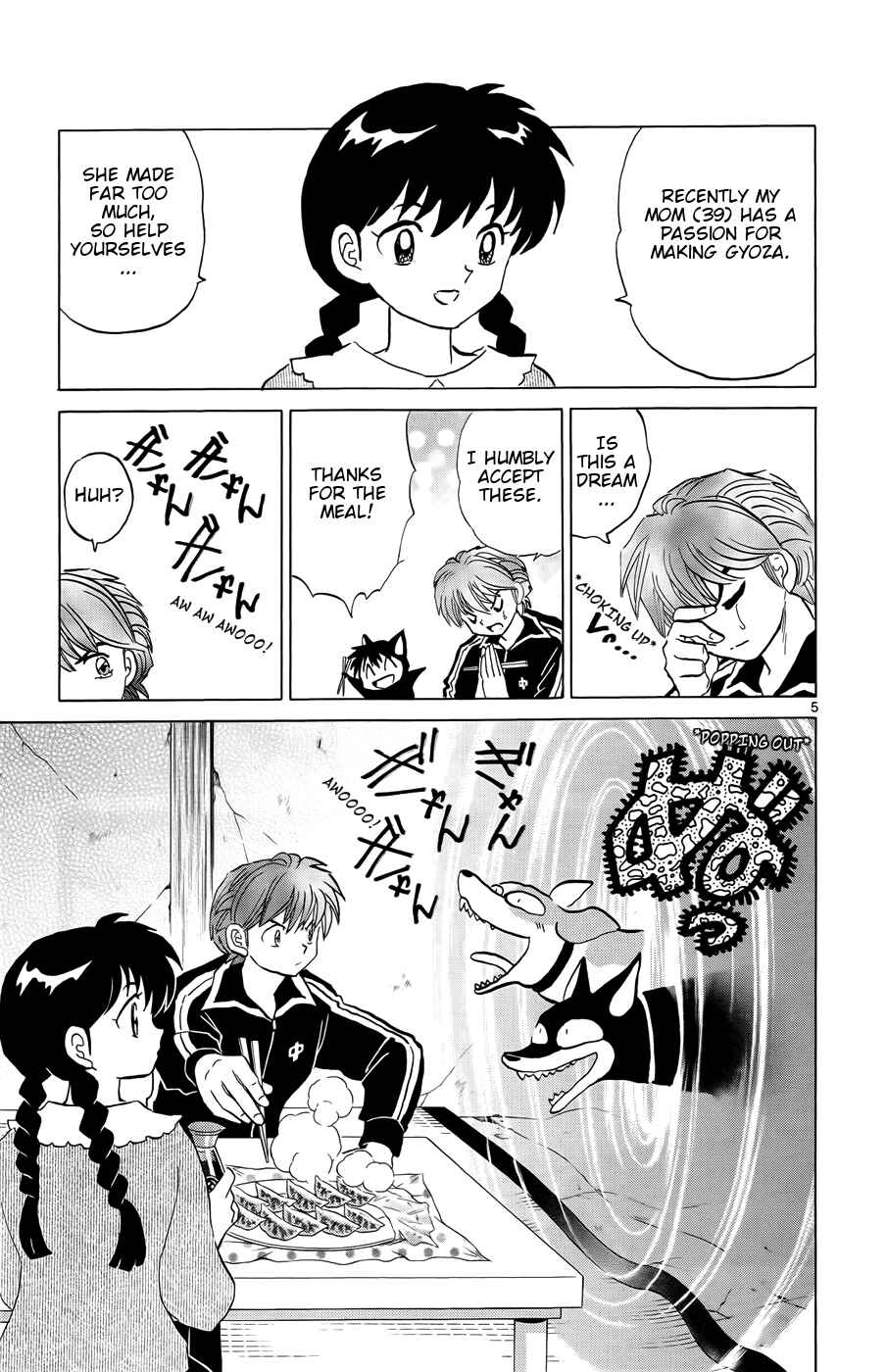 Page 5 Chapter 146 Wheel of Reincarnation Rinne