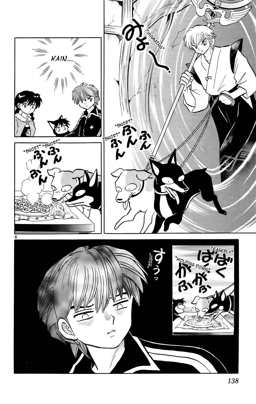 Page 6 Chapter 146 Wheel of Reincarnation Rinne