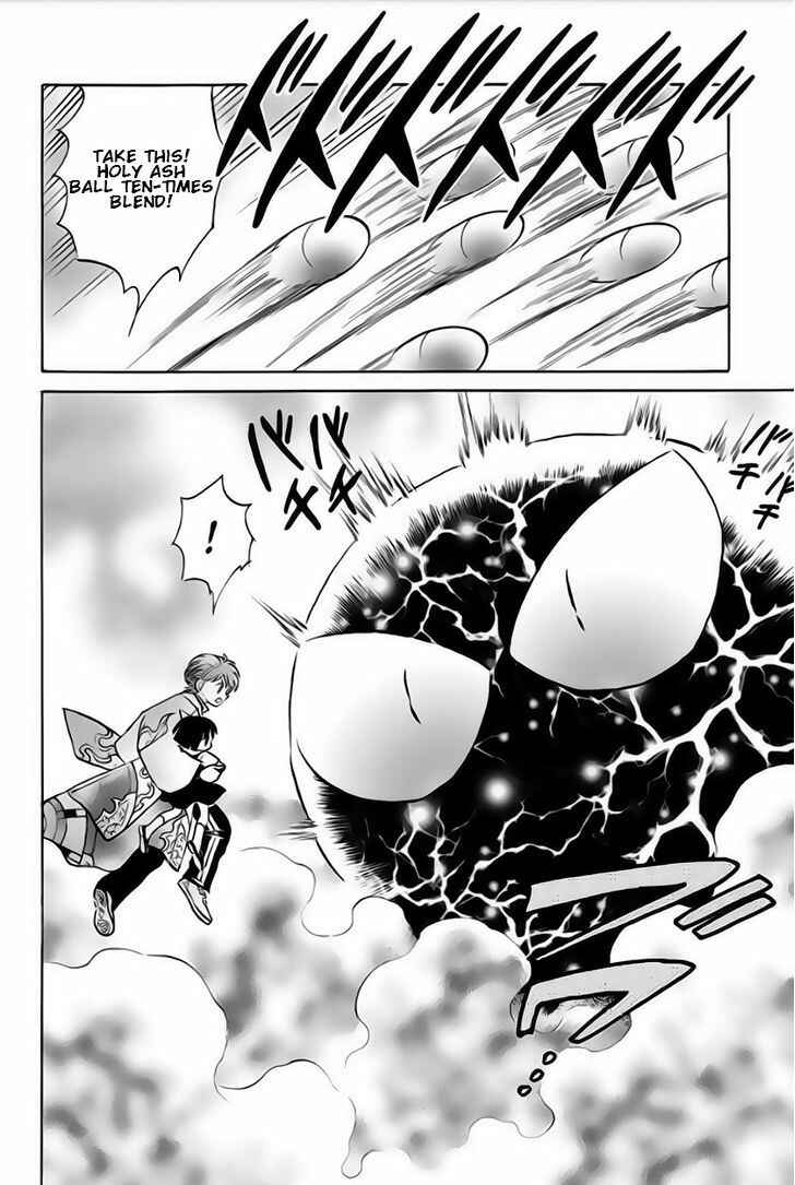 Page 14 Chapter 23 Wheel of Reincarnation Rinne