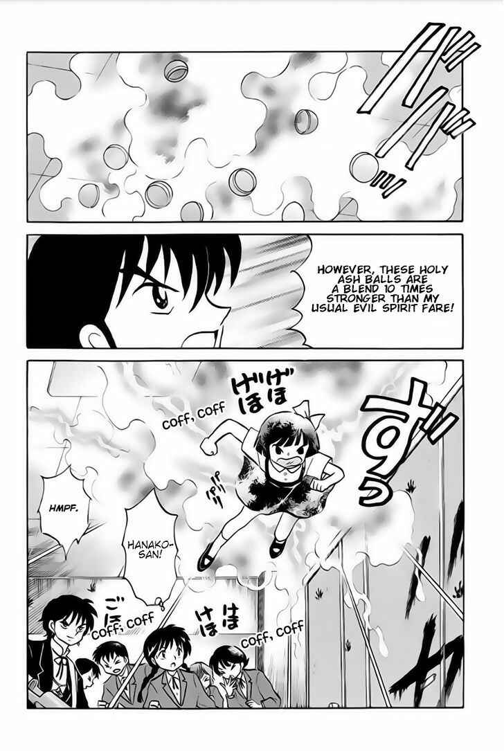 Page 8 Chapter 23 Wheel of Reincarnation Rinne