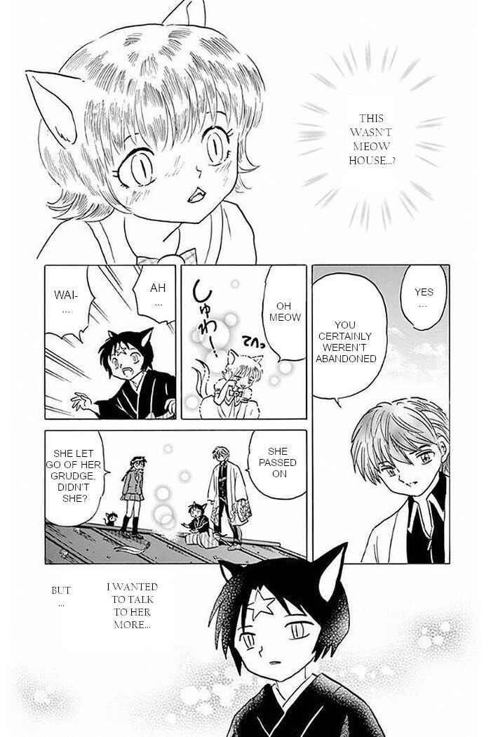 Page 17 Chapter 369 Wheel of Reincarnation Rinne