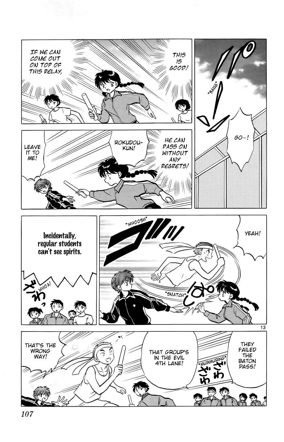 Page 13 Chapter 164 Wheel of Reincarnation Rinne
