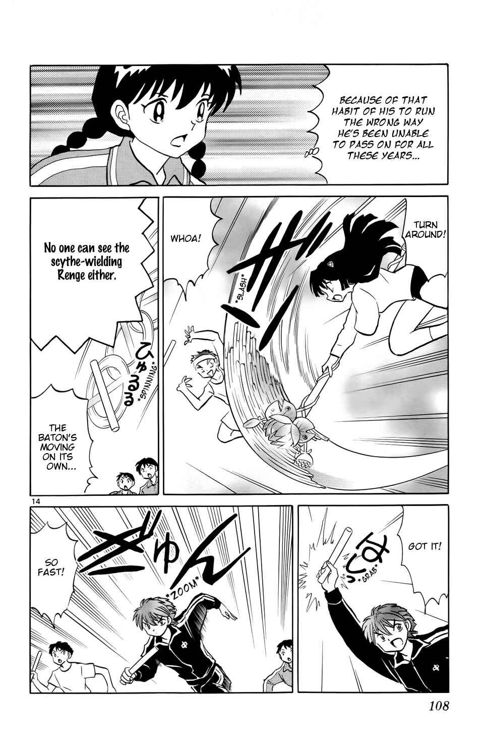 Page 14 Chapter 164 Wheel of Reincarnation Rinne