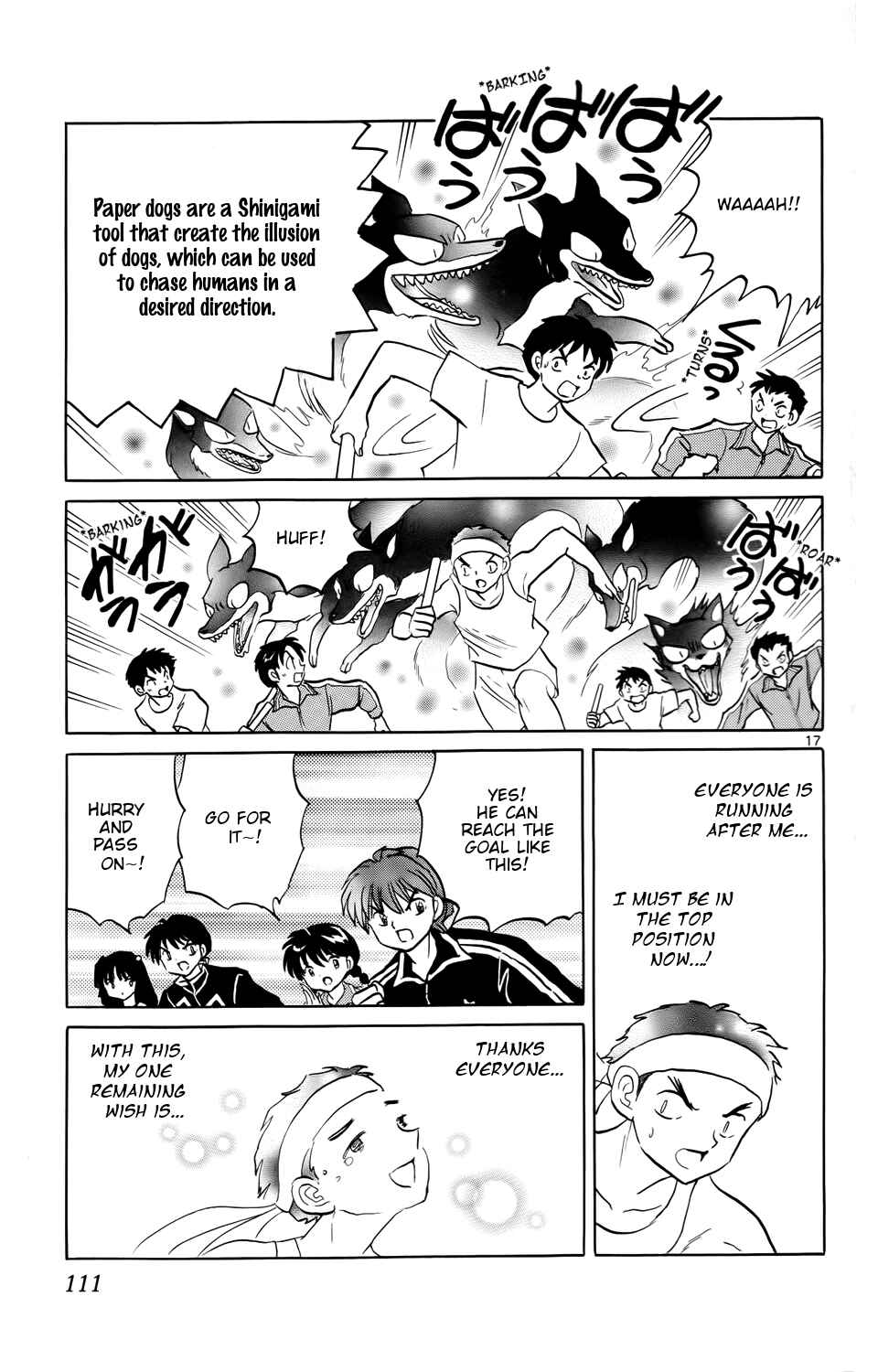 Page 17 Chapter 164 Wheel of Reincarnation Rinne