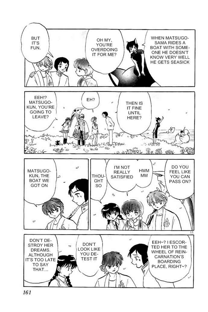 Page 11 Chapter 287 Wheel of Reincarnation Rinne