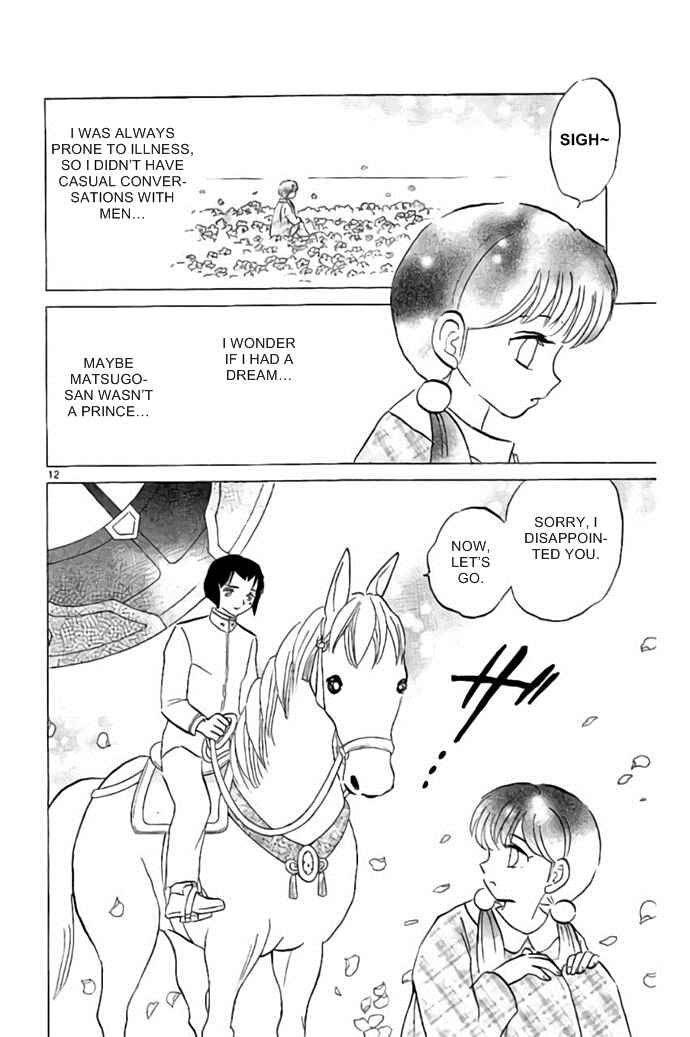Page 12 Chapter 287 Wheel of Reincarnation Rinne