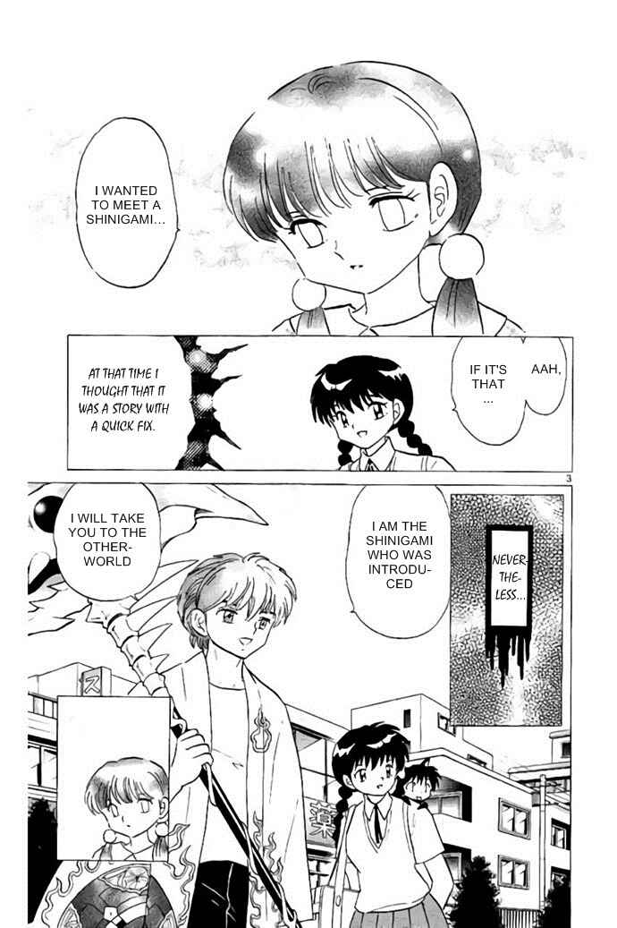 Page 3 Chapter 287 Wheel of Reincarnation Rinne