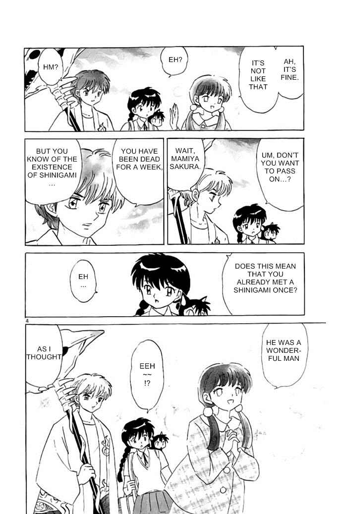 Page 4 Chapter 287 Wheel of Reincarnation Rinne