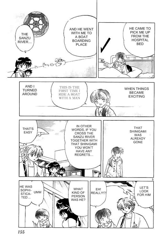Page 5 Chapter 287 Wheel of Reincarnation Rinne