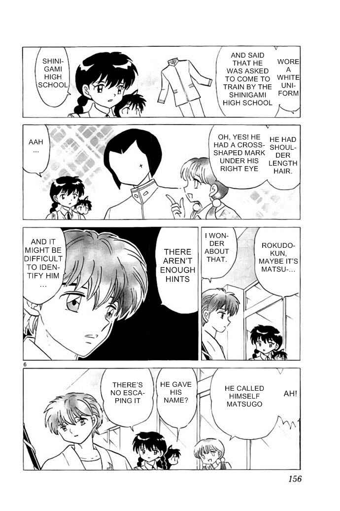 Page 6 Chapter 287 Wheel of Reincarnation Rinne