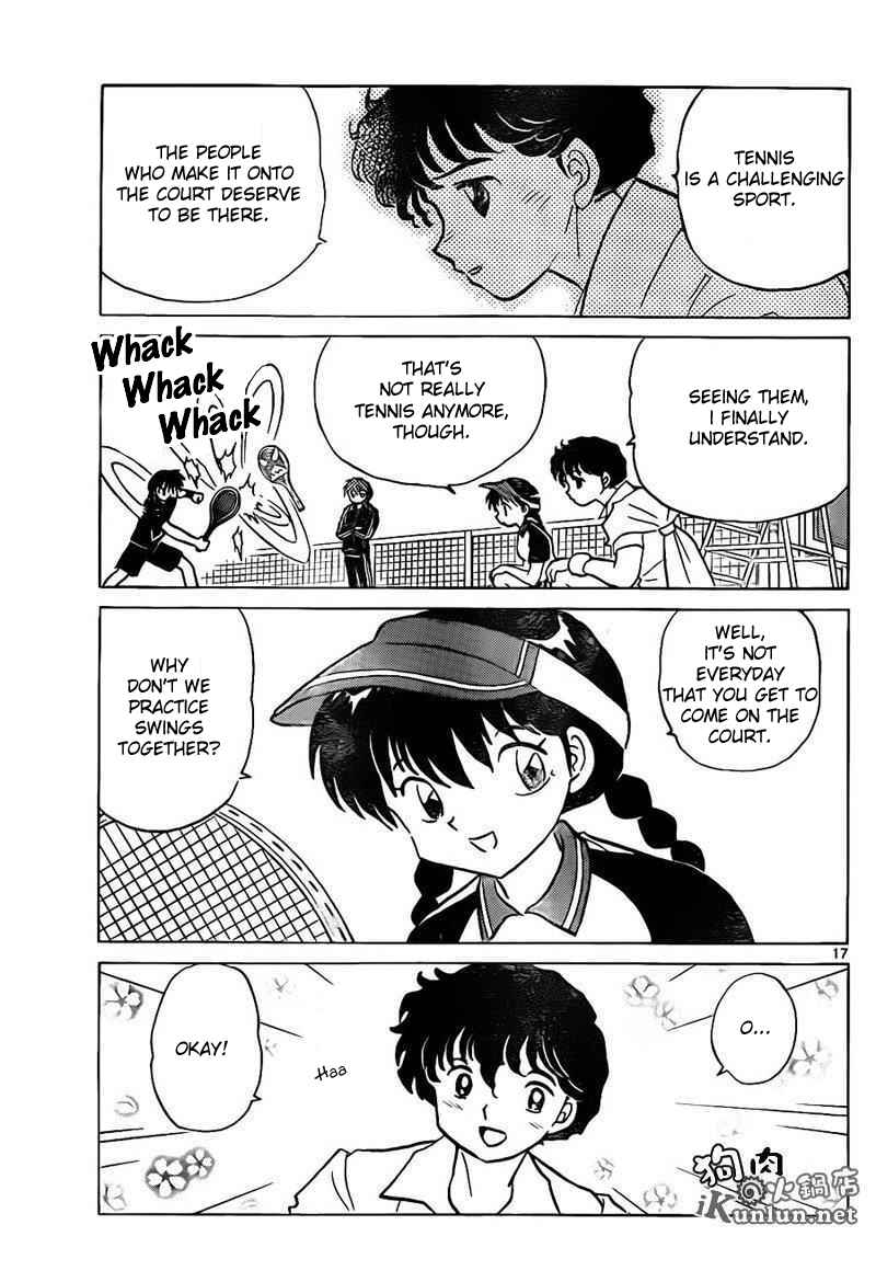 Page 17 Chapter 96 Wheel of Reincarnation Rinne