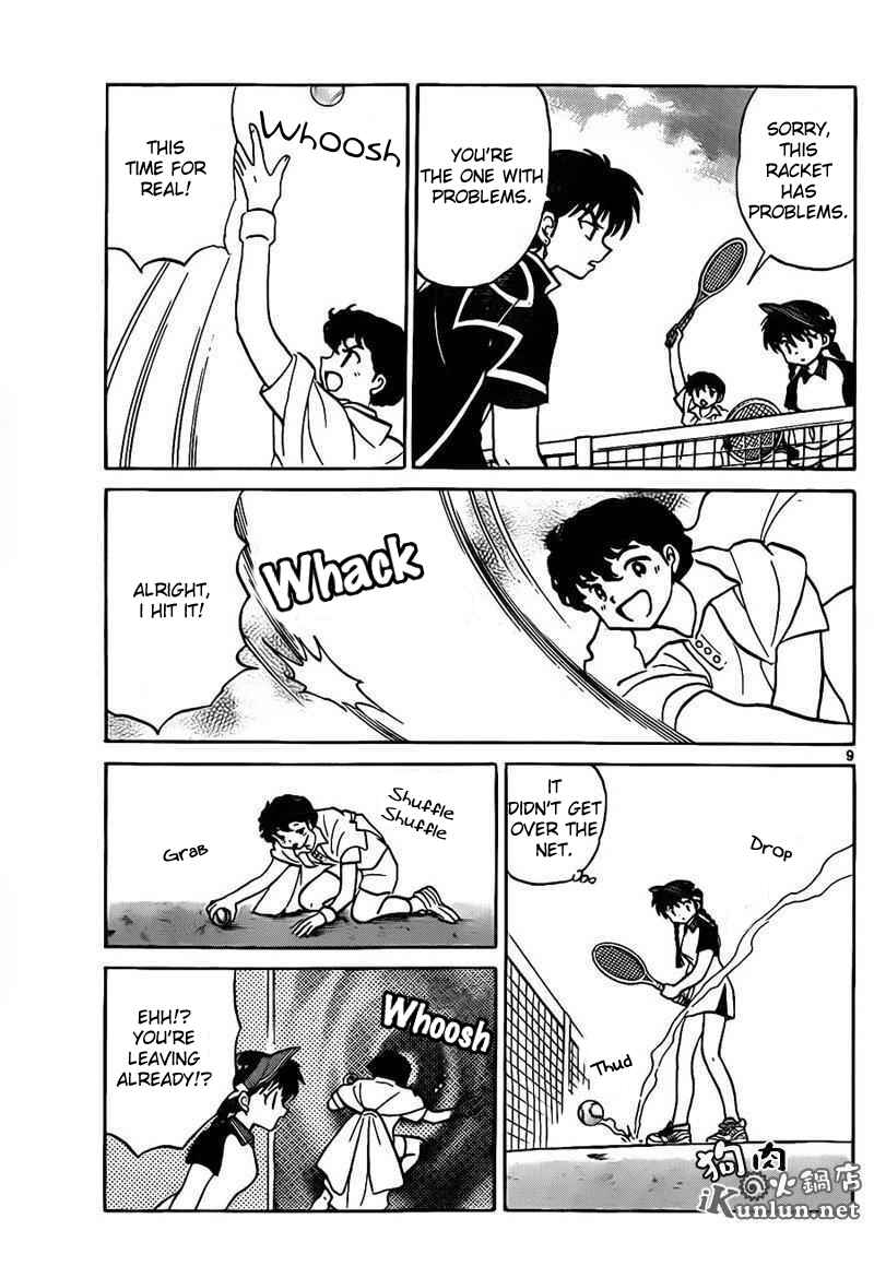 Page 9 Chapter 96 Wheel of Reincarnation Rinne