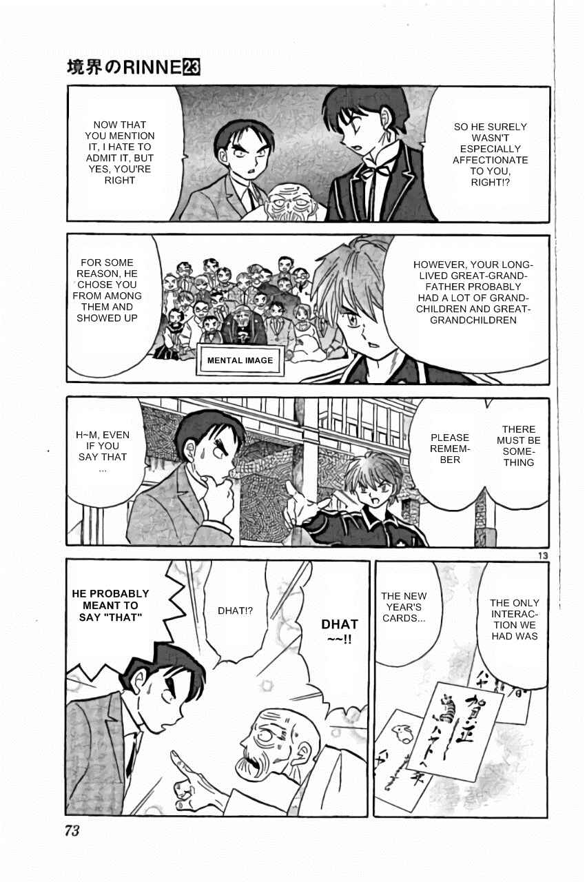 Page 13 Chapter 222 Wheel of Reincarnation Rinne