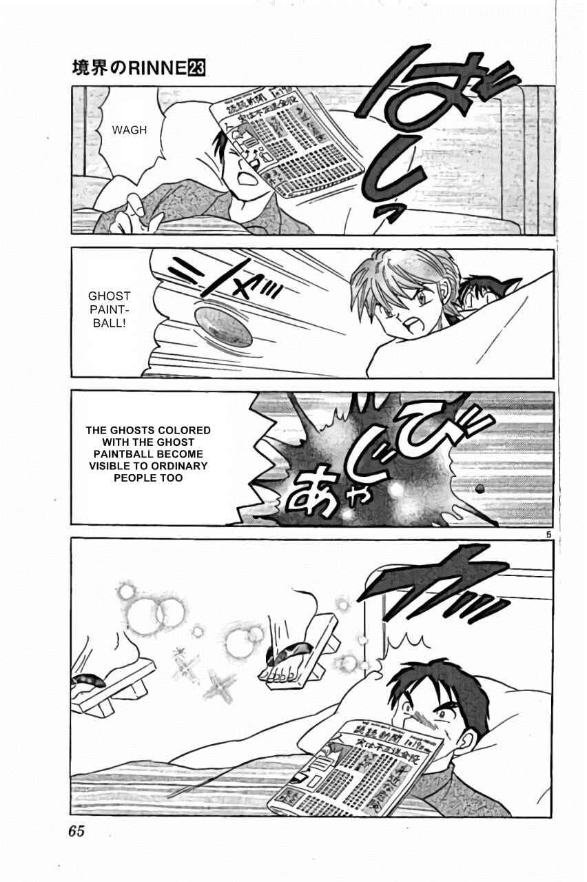Page 5 Chapter 222 Wheel of Reincarnation Rinne