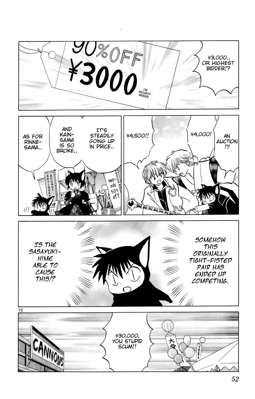 Page 10 Chapter 141 Wheel of Reincarnation Rinne