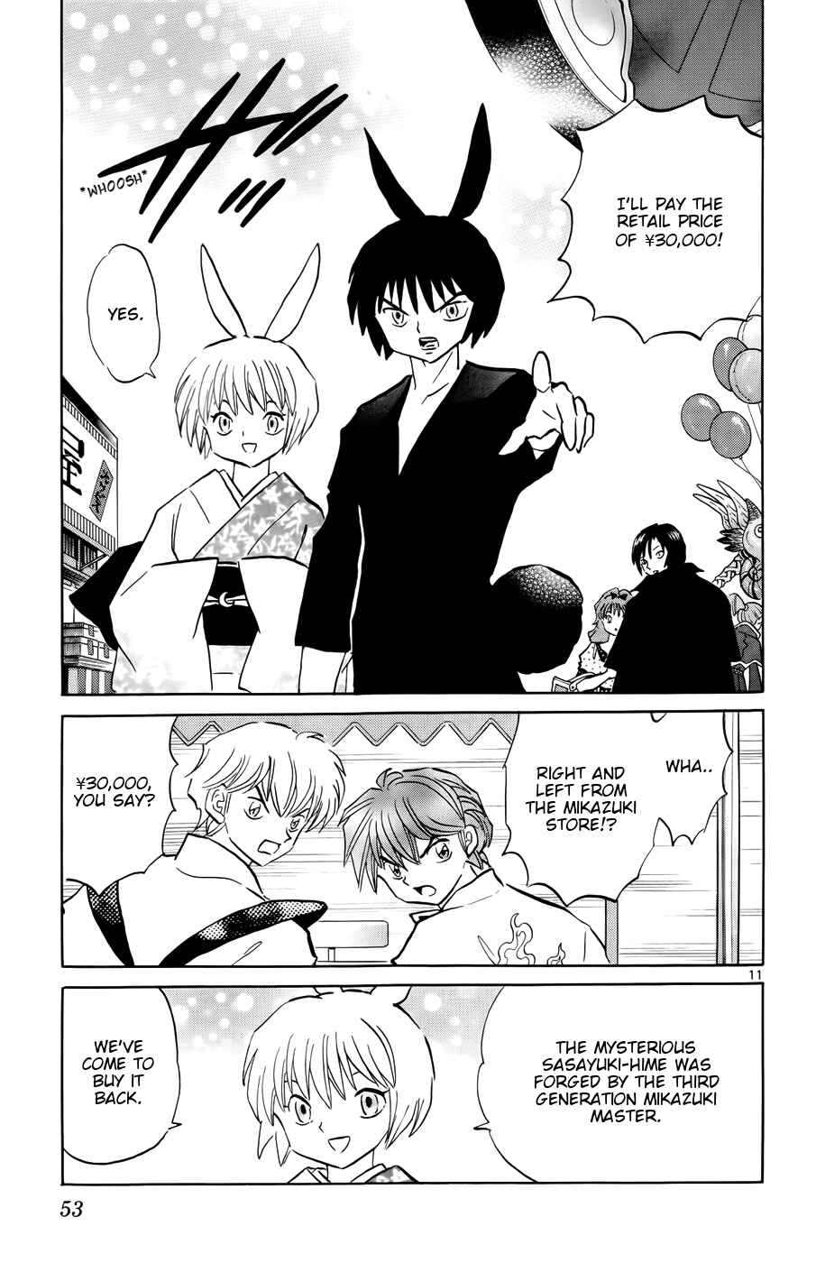 Page 11 Chapter 141 Wheel of Reincarnation Rinne