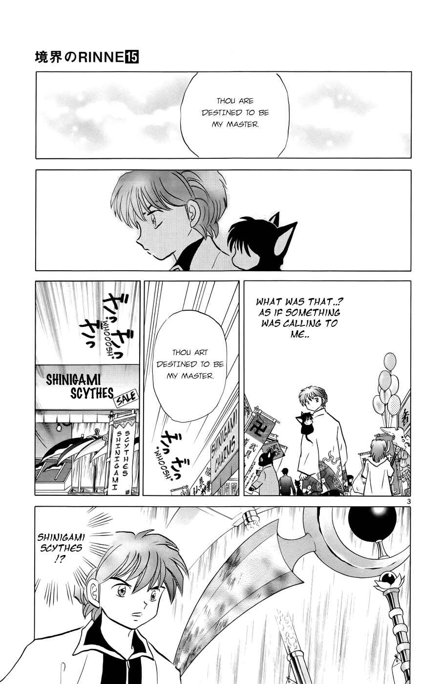 Page 3 Chapter 141 Wheel of Reincarnation Rinne