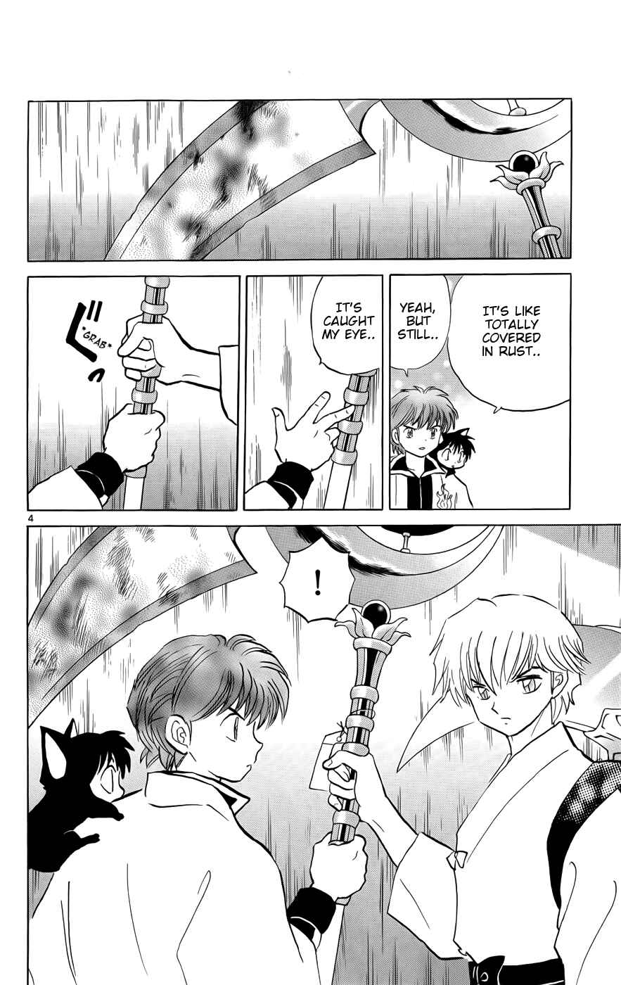 Page 4 Chapter 141 Wheel of Reincarnation Rinne