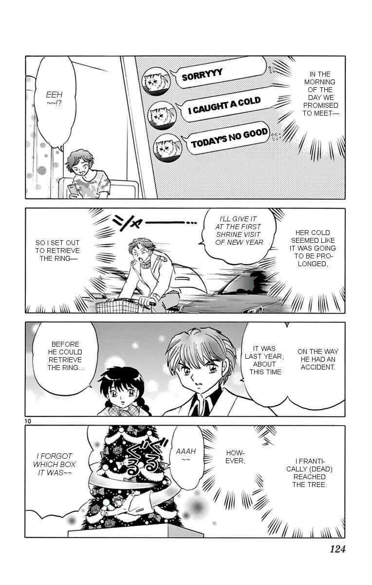 Page 10 Chapter 355 Wheel of Reincarnation Rinne