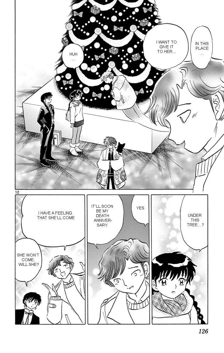 Page 12 Chapter 355 Wheel of Reincarnation Rinne