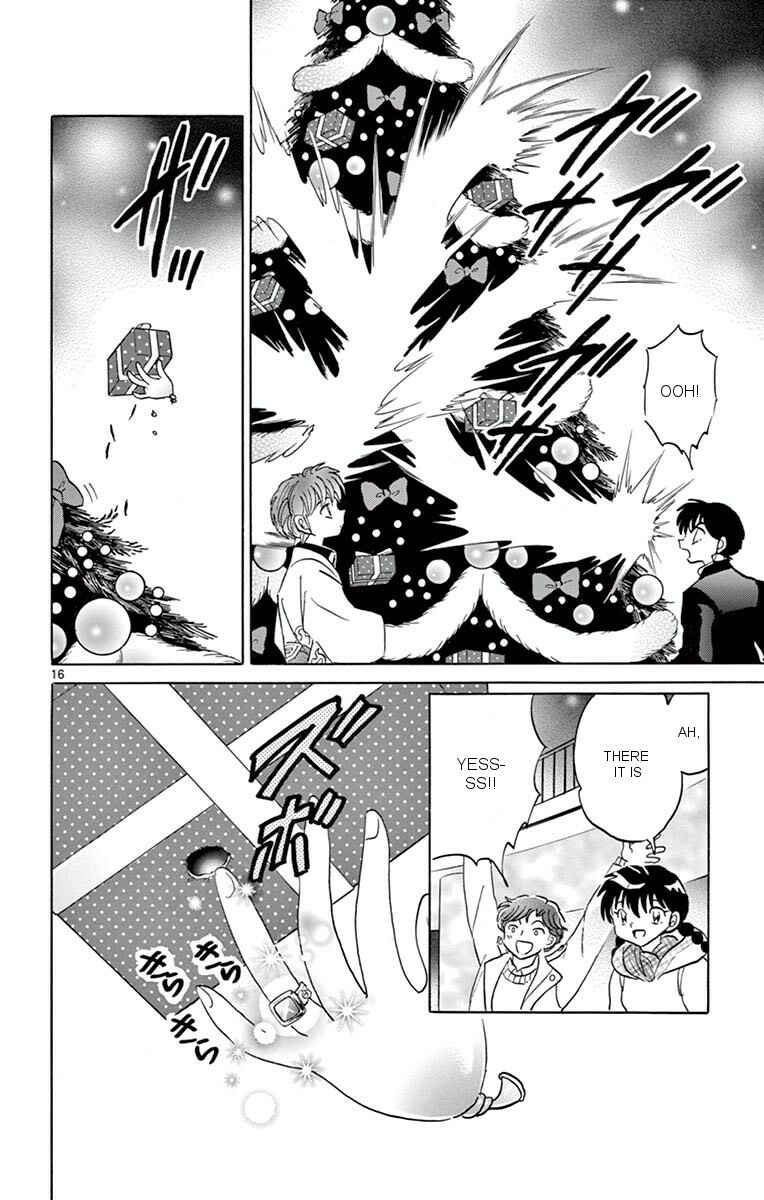 Page 16 Chapter 355 Wheel of Reincarnation Rinne