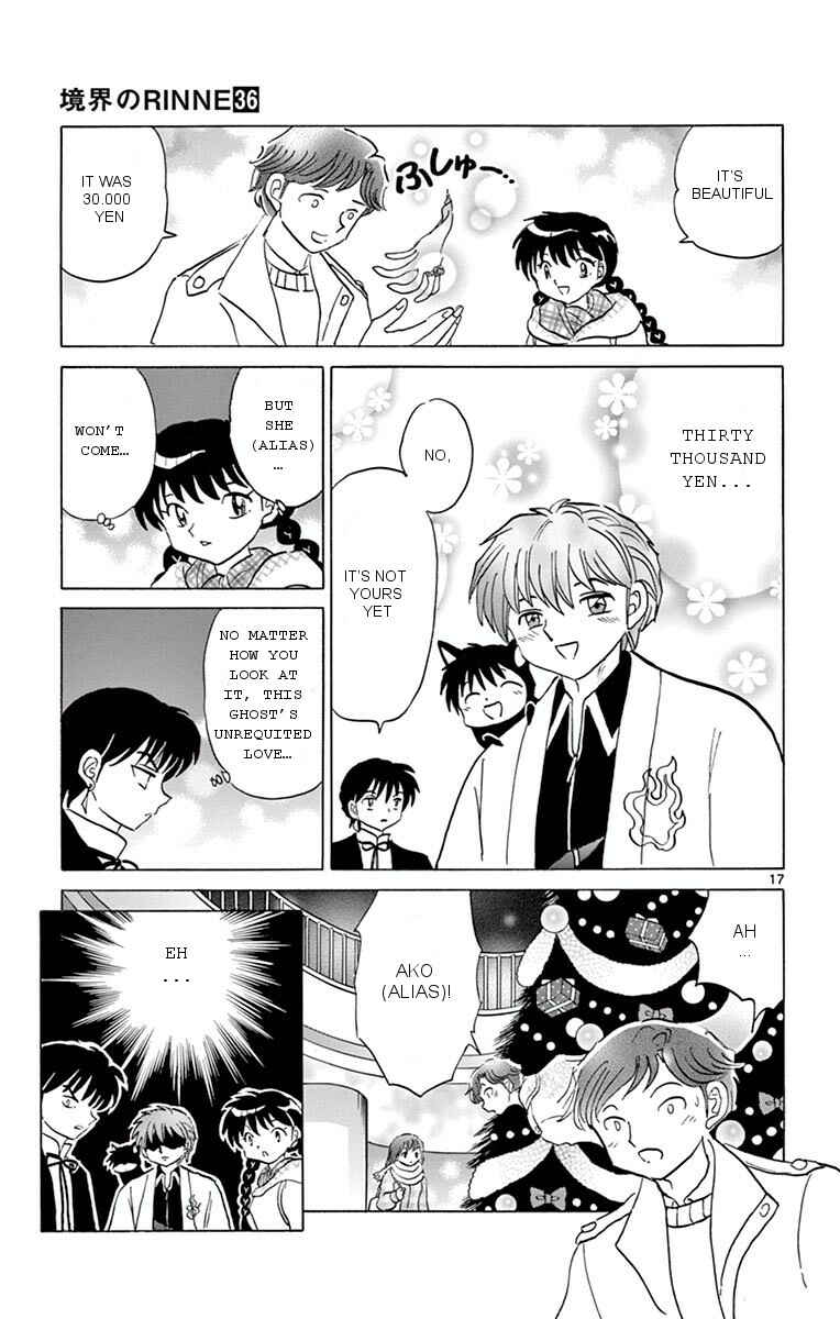 Page 17 Chapter 355 Wheel of Reincarnation Rinne