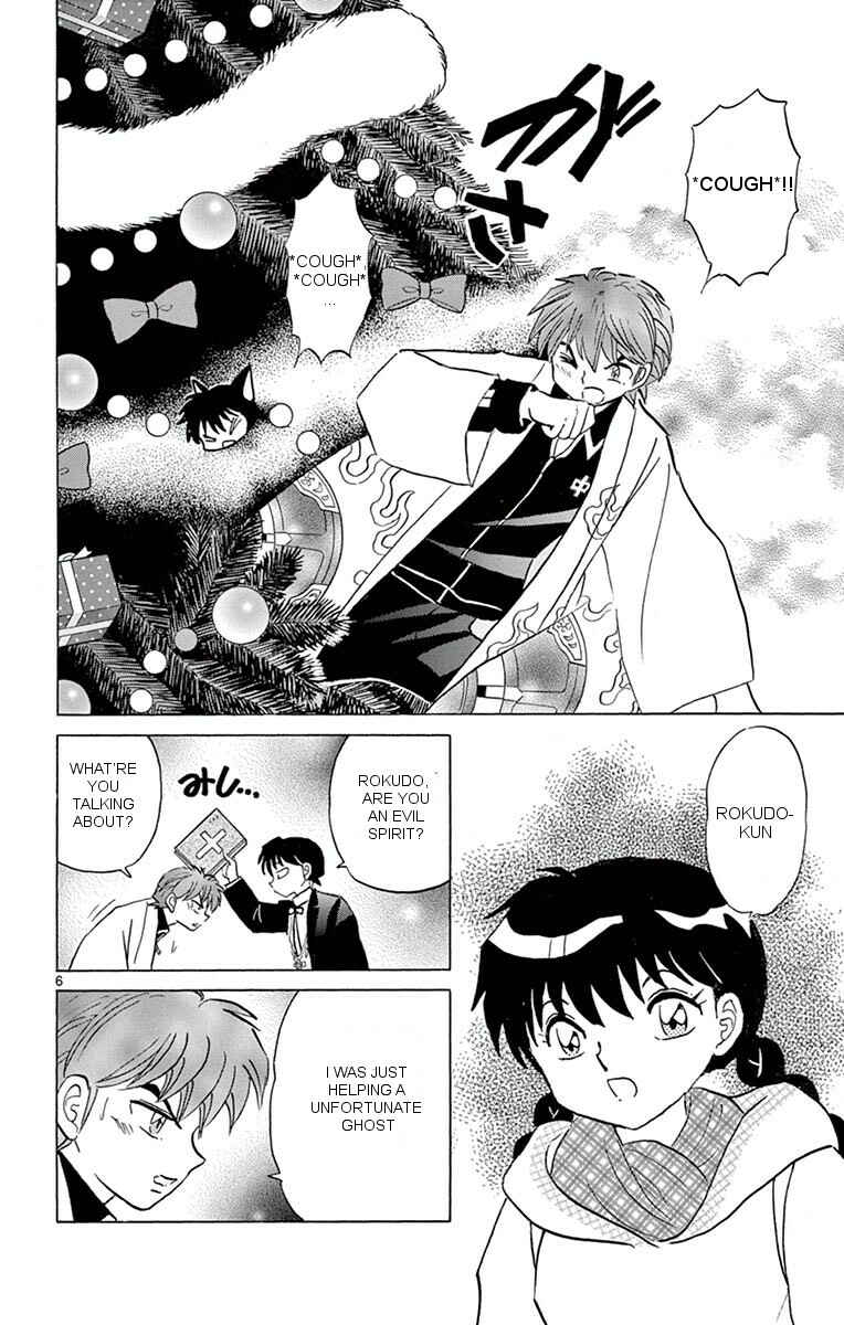Page 6 Chapter 355 Wheel of Reincarnation Rinne