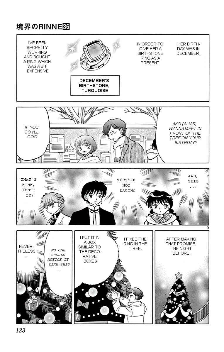 Page 9 Chapter 355 Wheel of Reincarnation Rinne