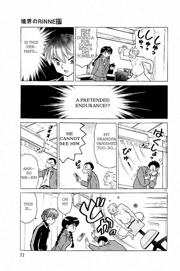 Page 11 Chapter 262 Wheel of Reincarnation Rinne