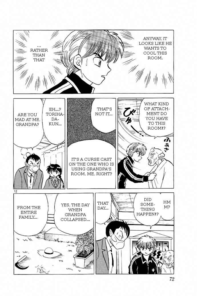 Page 12 Chapter 262 Wheel of Reincarnation Rinne