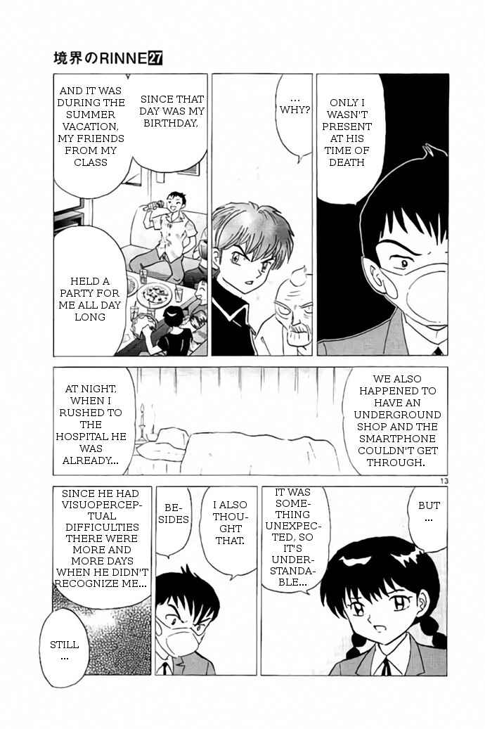 Page 13 Chapter 262 Wheel of Reincarnation Rinne