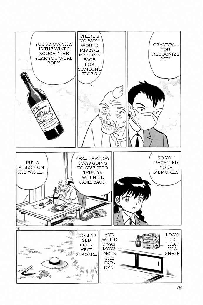 Page 16 Chapter 262 Wheel of Reincarnation Rinne