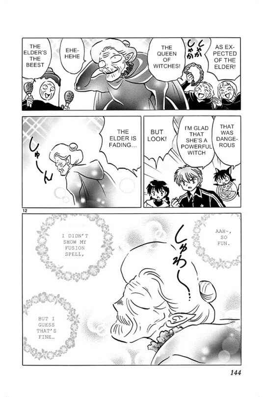 Page 12 Chapter 306 Wheel of Reincarnation Rinne