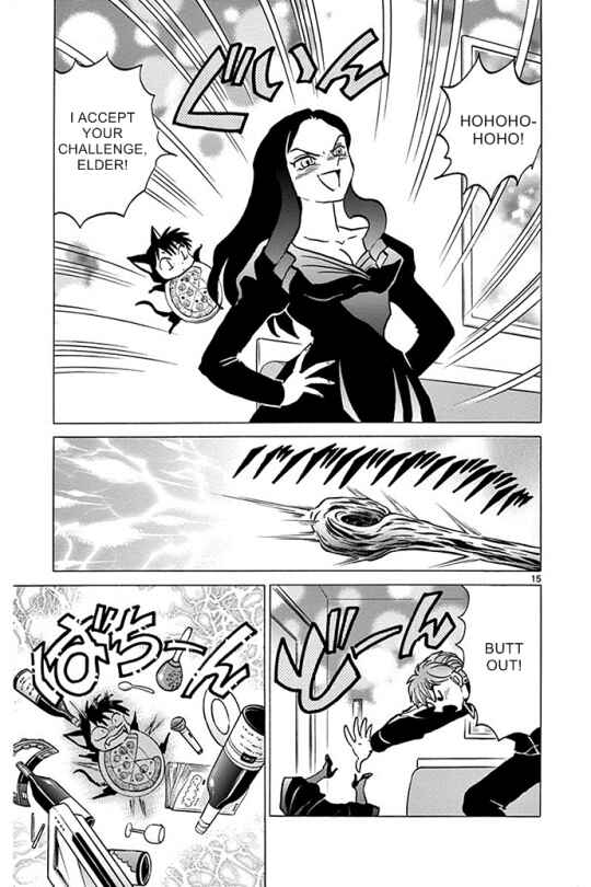Page 15 Chapter 306 Wheel of Reincarnation Rinne