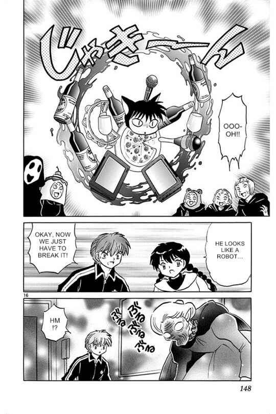 Page 16 Chapter 306 Wheel of Reincarnation Rinne