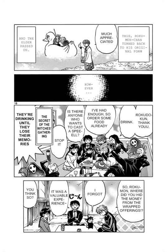 Page 18 Chapter 306 Wheel of Reincarnation Rinne
