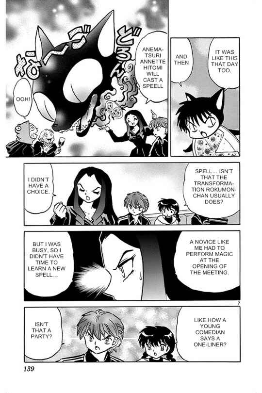 Page 7 Chapter 306 Wheel of Reincarnation Rinne