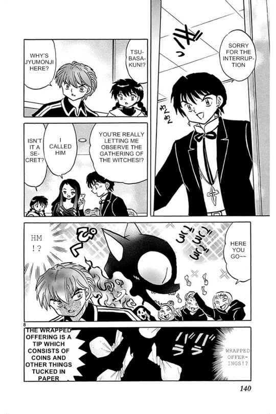 Page 8 Chapter 306 Wheel of Reincarnation Rinne