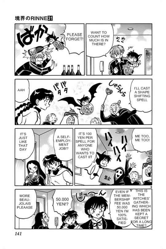 Page 9 Chapter 306 Wheel of Reincarnation Rinne