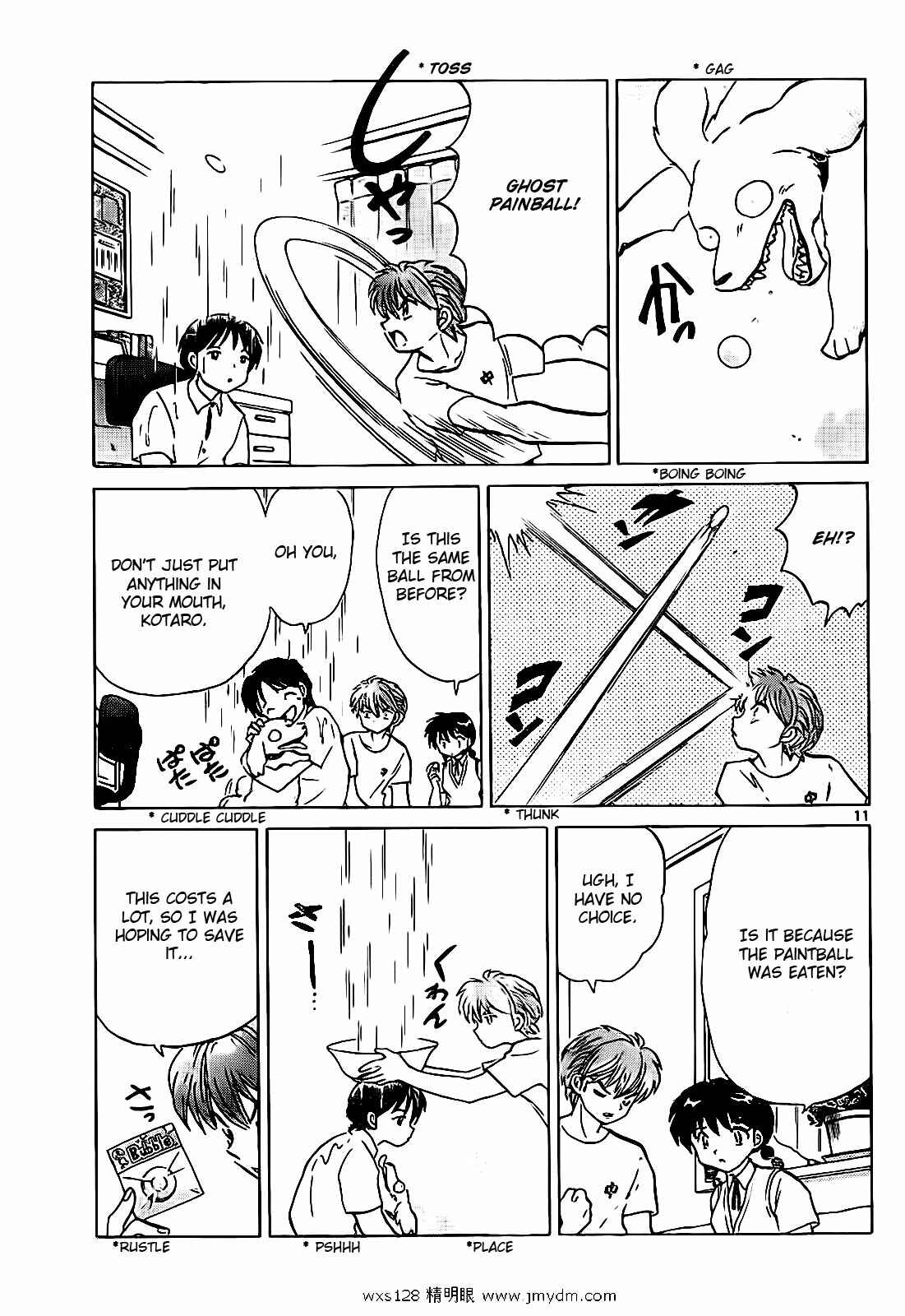Page 11 Chapter 102 Wheel of Reincarnation Rinne