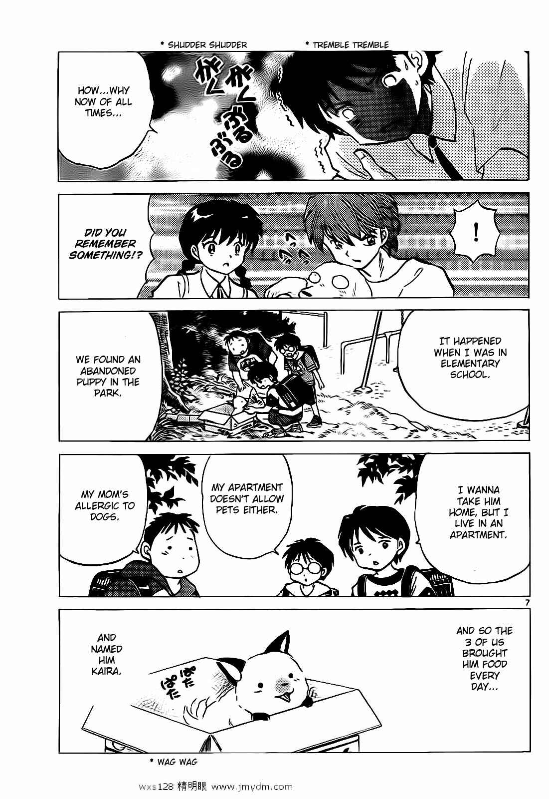 Page 7 Chapter 102 Wheel of Reincarnation Rinne