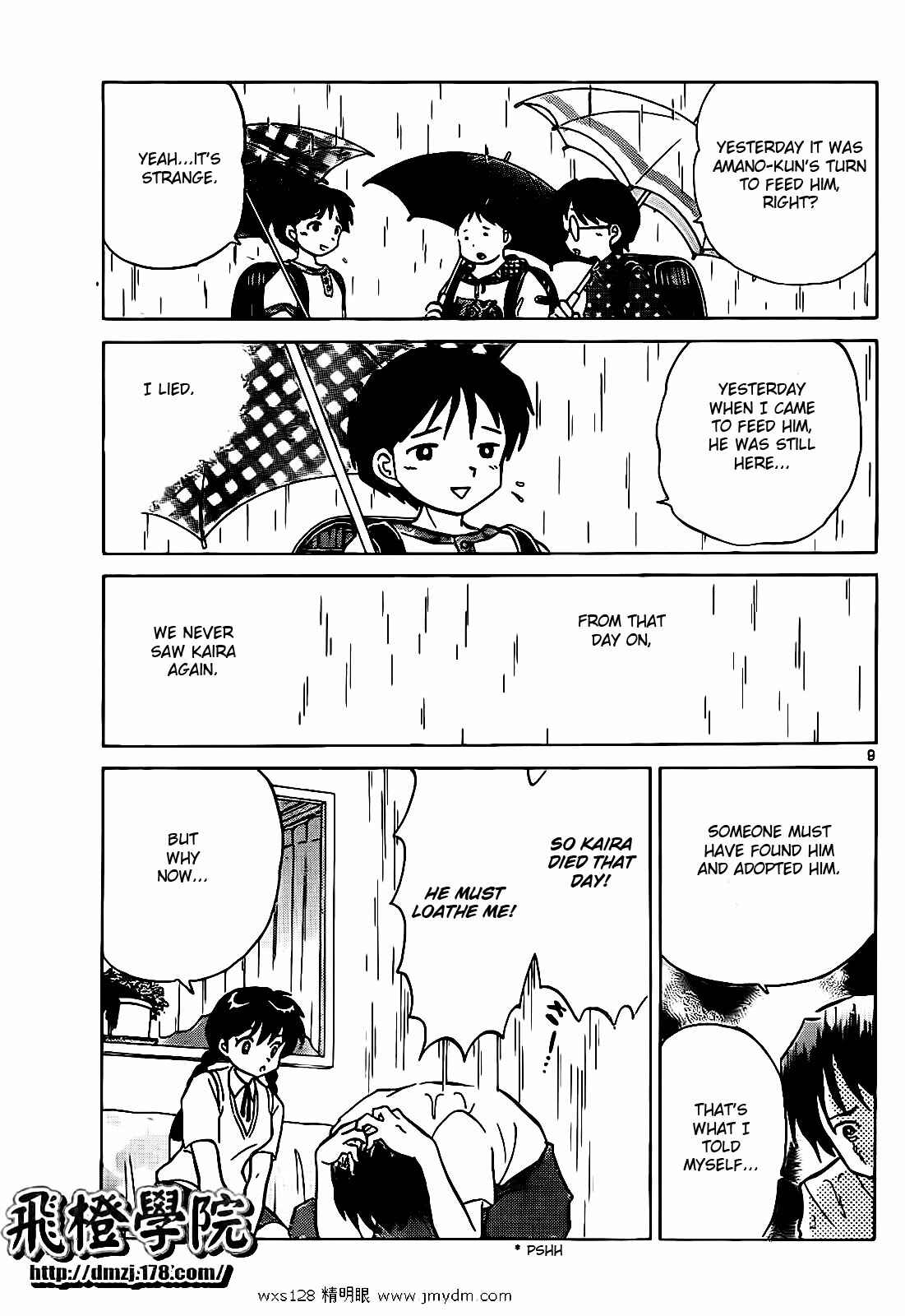 Page 9 Chapter 102 Wheel of Reincarnation Rinne
